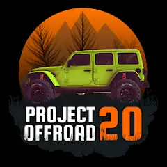Скачать Project : Offroad 2.0 [MOD Много денег] + [MOD Меню] на Андроид