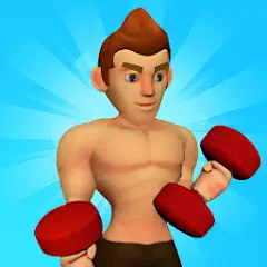 Скачать Muscle Tycoon 3D: MMA Boxing [MOD Бесконечные монеты] + [MOD Меню] на Андроид