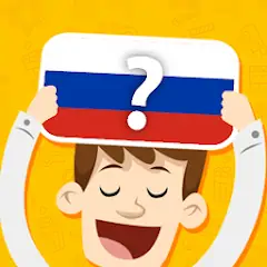 Скачать Шарады! [MOD Много денег] + [MOD Меню] на Андроид