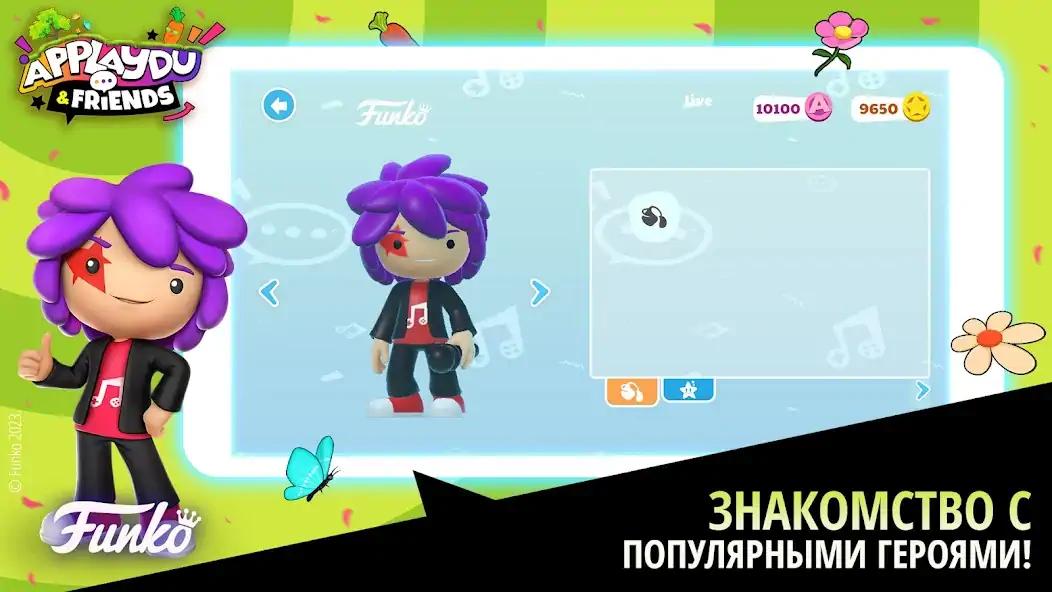 Скачать Applaydu & Friends: игра [MOD Много монет] на Андроид