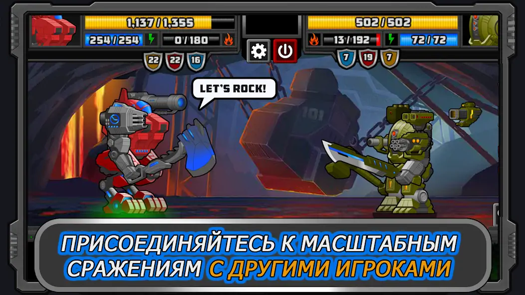 Скачать Super Mechs [MOD Бесконечные деньги] на Андроид