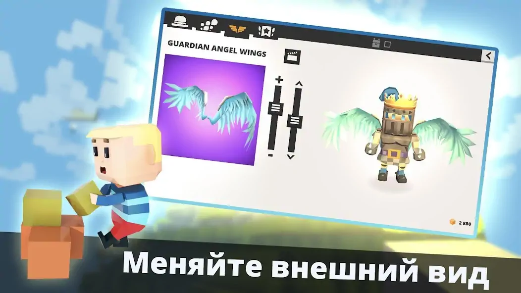 Скачать KoGaMa [MOD Бесконечные монеты] на Андроид