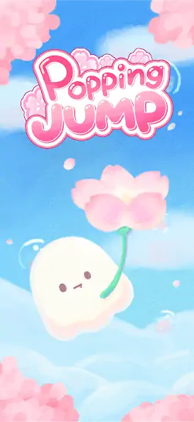 Скачать Popping Jump - Into infinity [MOD Бесконечные деньги] на Андроид