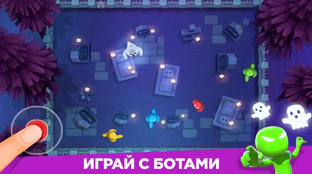 Скачать Stickman Party Мини Игры 2 3 4 [MOD Бесконечные монеты] на Андроид