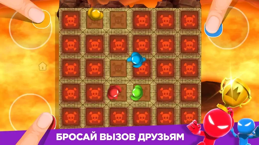 Скачать Stickman Party Мини Игры 2 3 4 [MOD Бесконечные монеты] на Андроид