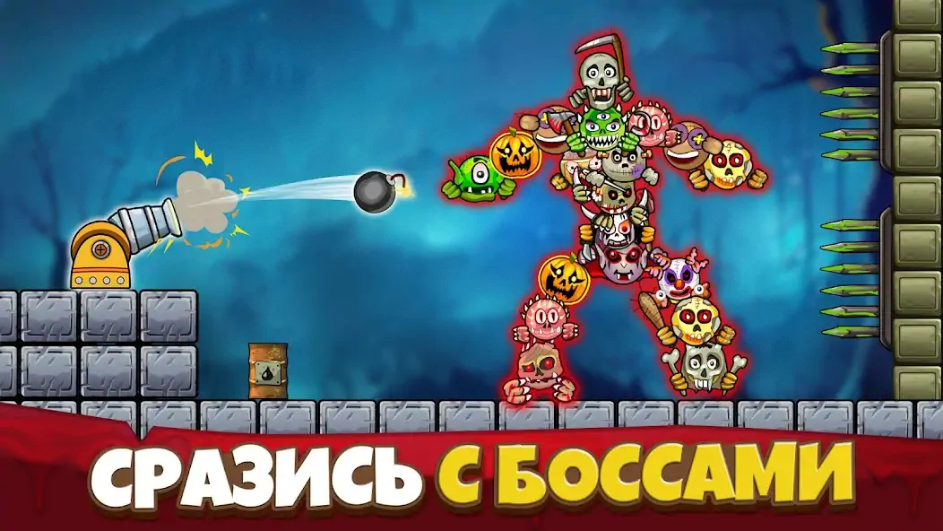 Скачать Crush the Monsters：Жуткий Пазл [MOD Бесконечные монеты] на Андроид