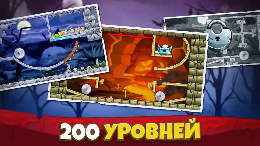 Скачать Crush the Monsters：Жуткий Пазл [MOD Бесконечные монеты] на Андроид