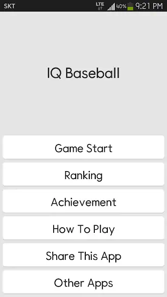 Скачать IQ Baseball - Number Puzzle [MOD Много монет] на Андроид