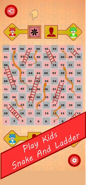 Скачать Kids Snake and Ladder [MOD Много монет] на Андроид