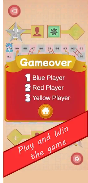 Скачать Kids Snake and Ladder [MOD Много монет] на Андроид