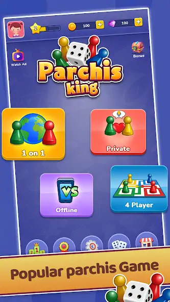 Скачать Parchís [MOD Много денег] на Андроид