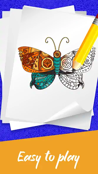 Скачать Mandala Coloring Book Game [MOD Бесконечные монеты] на Андроид