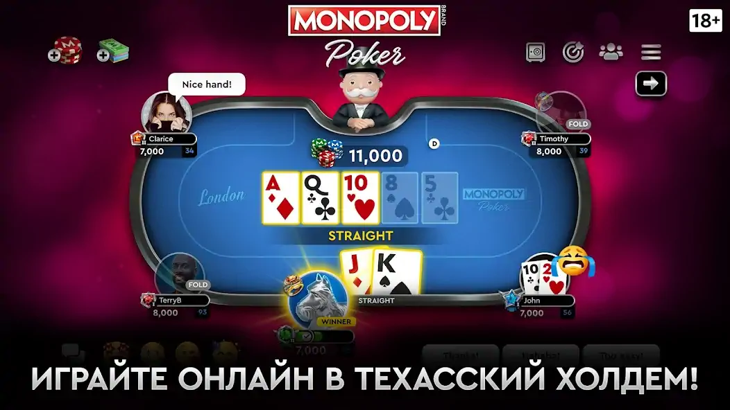 Скачать MONOPOLY Poker - Холдем Покер [MOD Бесконечные деньги] на Андроид