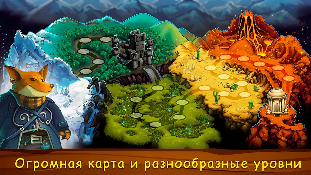 Скачать Card Dungeons: Rouge RPG [MOD Бесконечные деньги] на Андроид