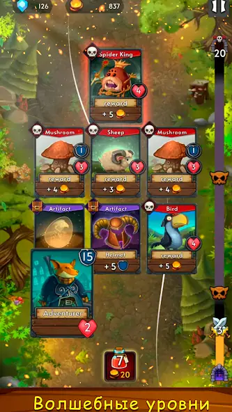 Скачать Card Dungeons: Rouge RPG [MOD Бесконечные деньги] на Андроид