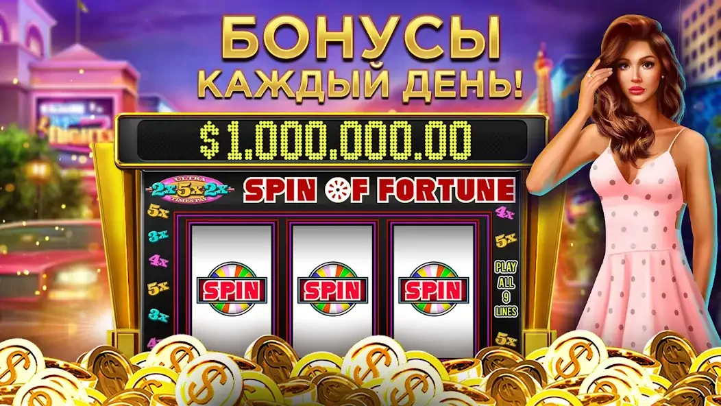 Скачать Club Vegas: игры в казино [MOD Бесконечные деньги] на Андроид