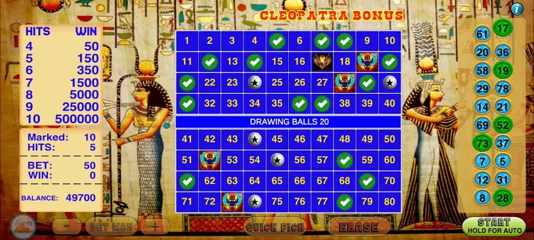 Скачать Cleopatra Keno - Keno Games [MOD Много монет] на Андроид
