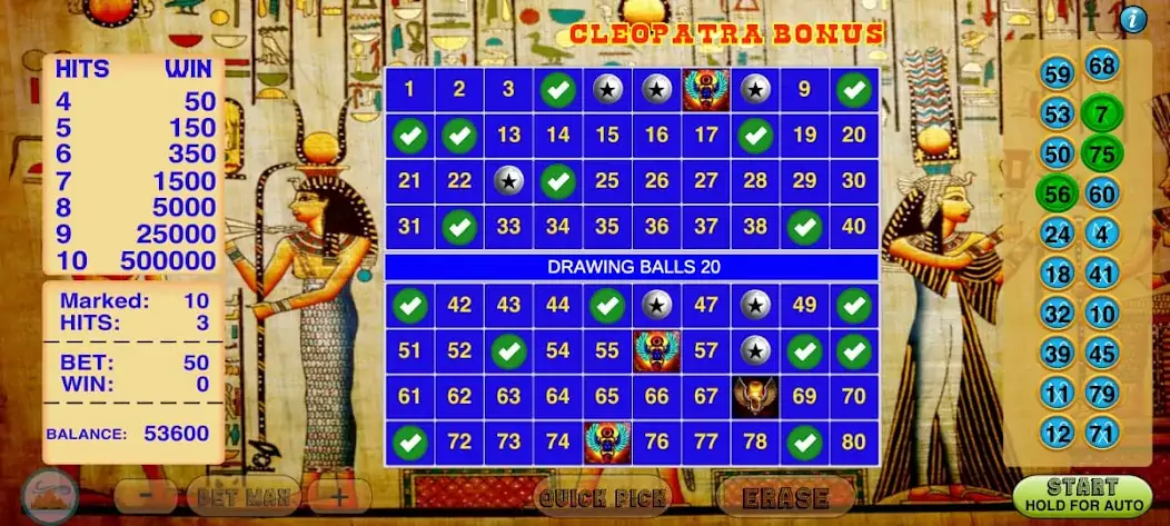 Скачать Cleopatra Keno - Keno Games [MOD Много монет] на Андроид