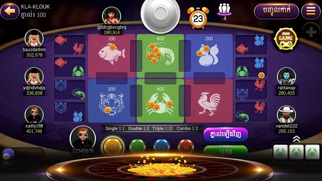 Скачать NagaHit - Khmer Card & Slots [MOD Бесконечные деньги] на Андроид
