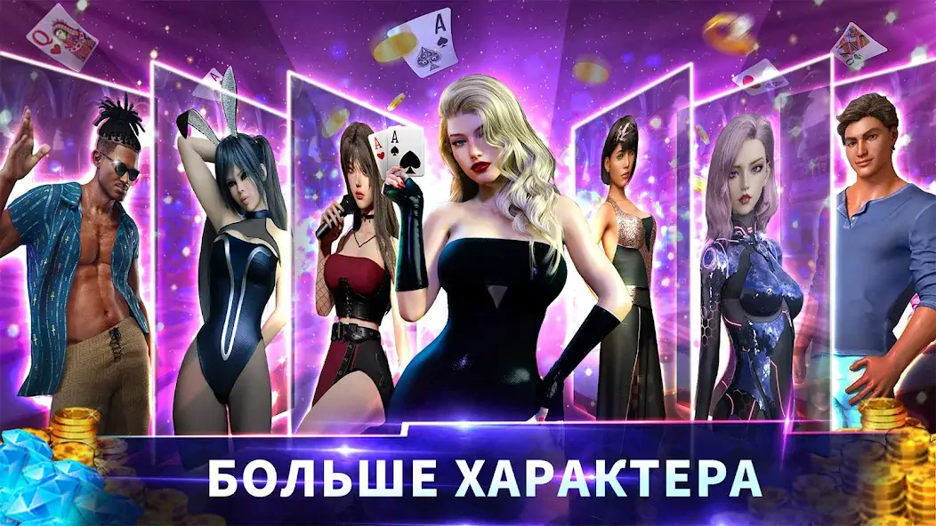 Скачать Poker Master Холдем Покер [MOD Много денег] на Андроид
