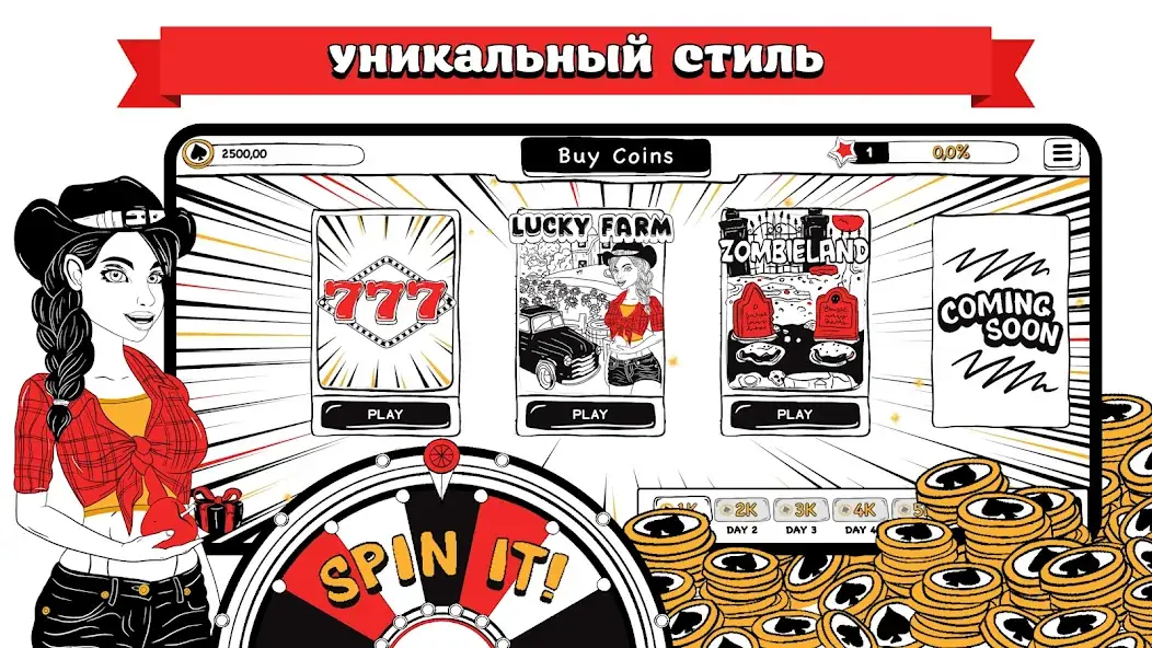 Скачать B&W Казино [MOD Бесконечные монеты] на Андроид