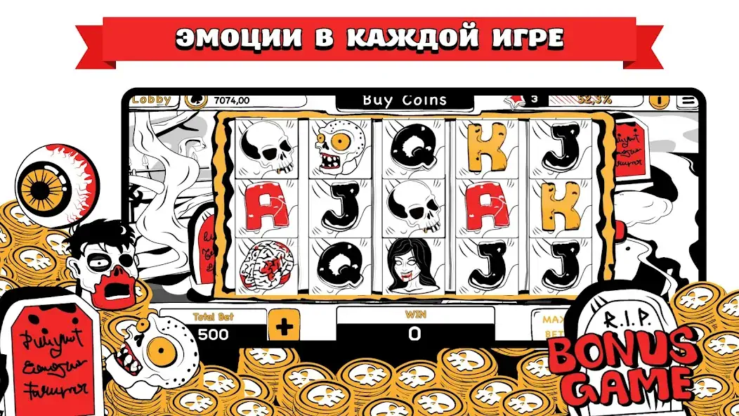 Скачать B&W Казино [MOD Бесконечные монеты] на Андроид
