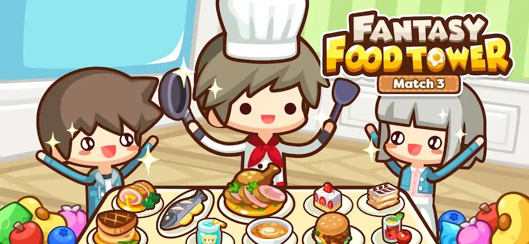 Скачать Fantasy Food Tower: Match 3 [MOD Бесконечные монеты] на Андроид