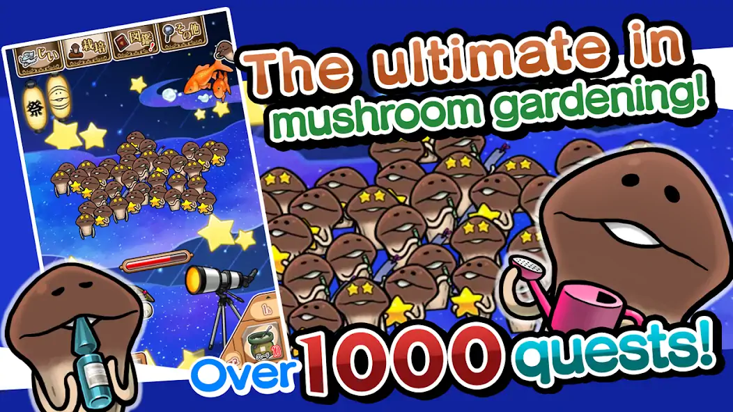 Скачать NEO Mushroom Garden [MOD Много денег] на Андроид
