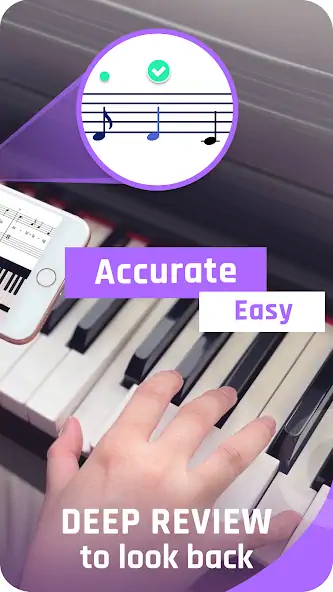 Скачать Simpia: Learn Piano Super Fast [MOD Много монет] на Андроид