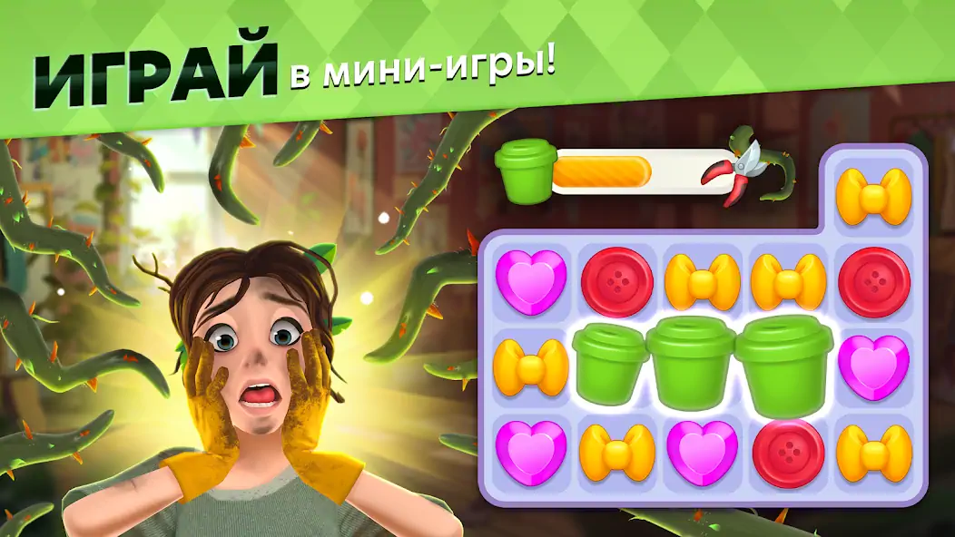 Скачать Makeover Match: Игра три в ряд [MOD Много денег] на Андроид