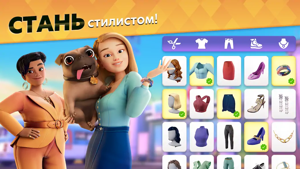 Скачать Makeover Match: Игра три в ряд [MOD Много денег] на Андроид