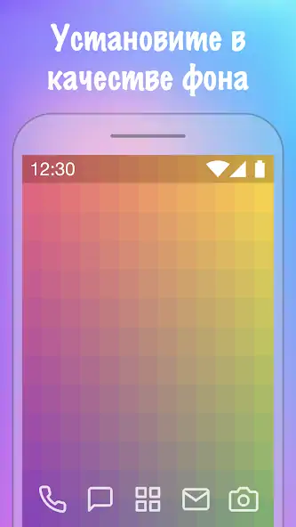 Скачать Цветная головоломка (оффлайн) [MOD Бесконечные деньги] на Андроид