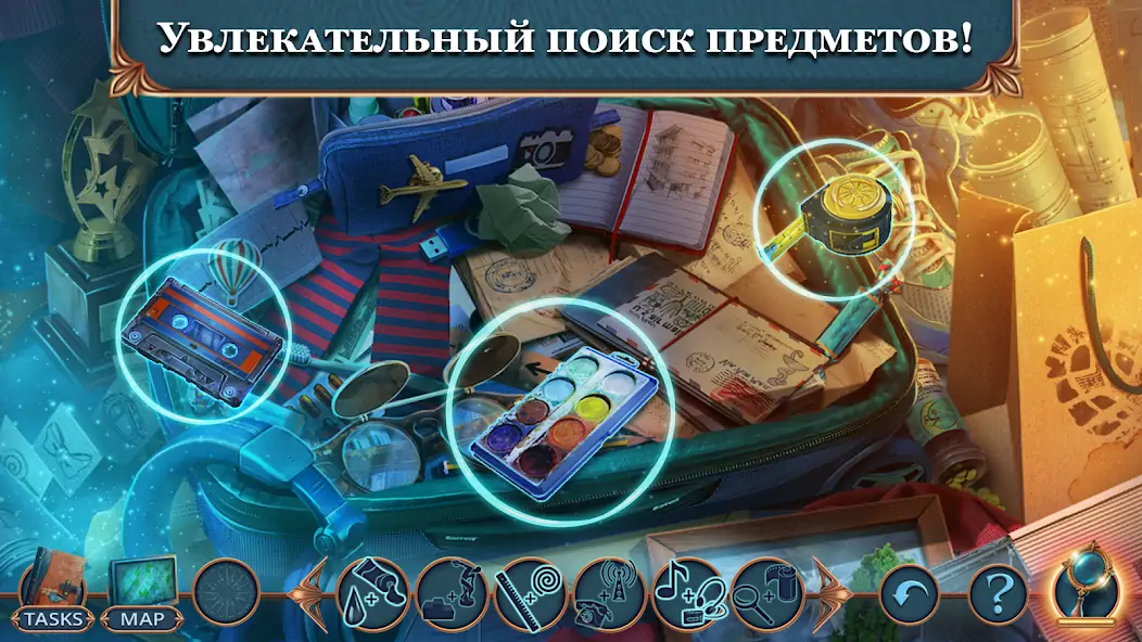 Скачать Unsolved Case: Episode 1 f2p [MOD Бесконечные монеты] на Андроид