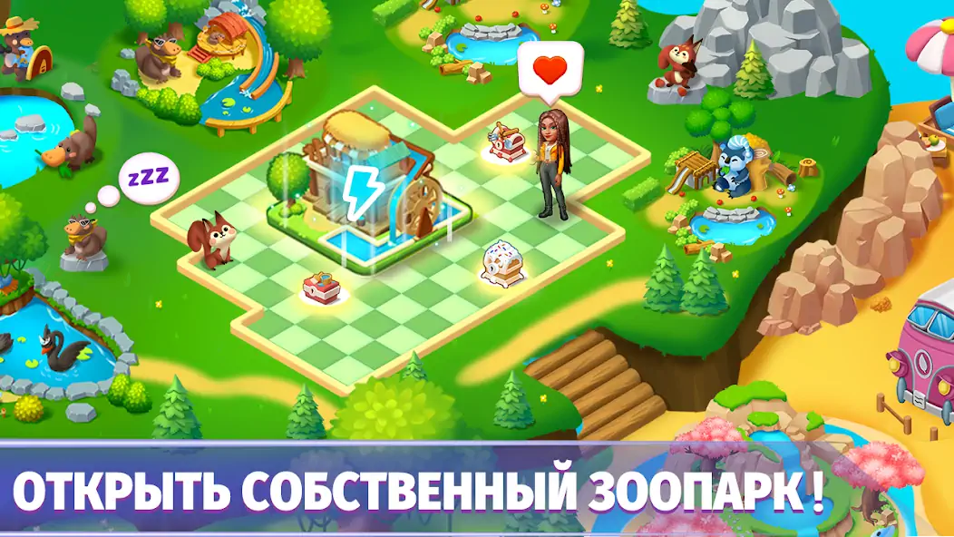 Скачать Merge Master: Dream Creative [MOD Бесконечные монеты] на Андроид