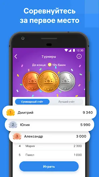 Скачать Blockudoku - блок-пазл [MOD Бесконечные монеты] на Андроид
