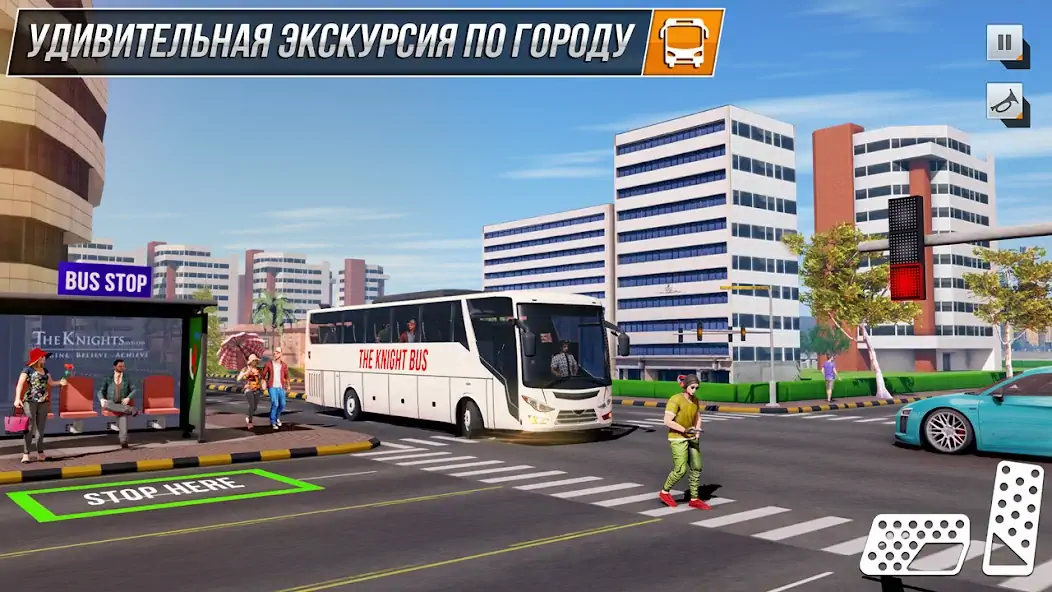 Скачать Автобус вождения 3d: Bus Игры [MOD Много денег] на Андроид