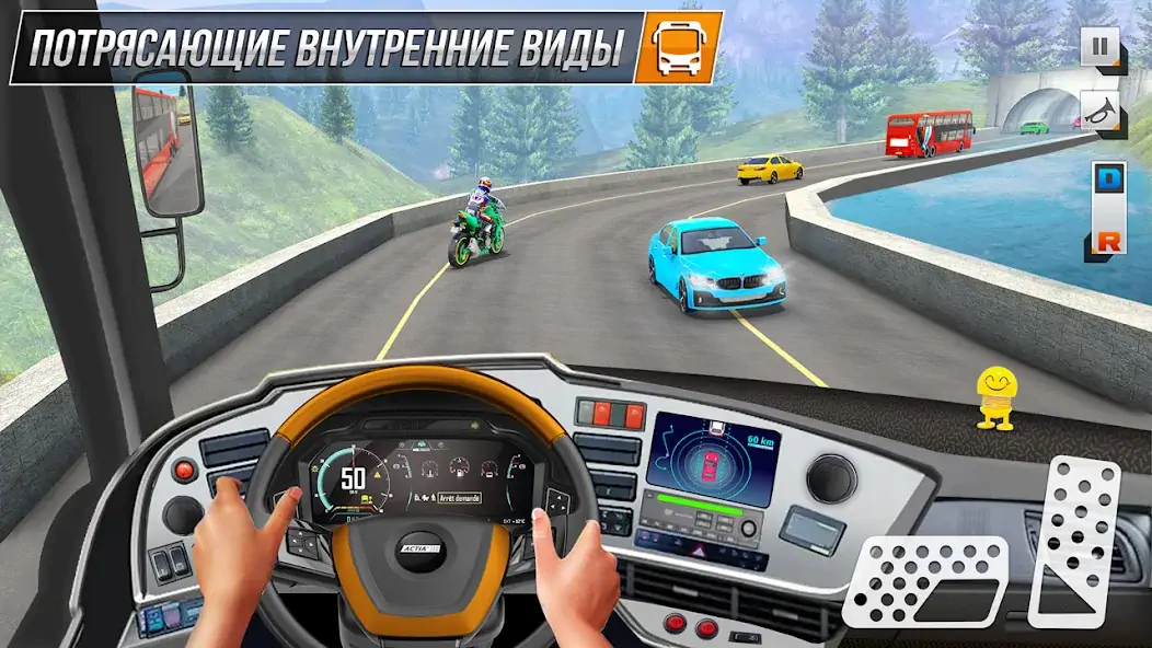 Скачать Автобус вождения 3d: Bus Игры [MOD Много денег] на Андроид