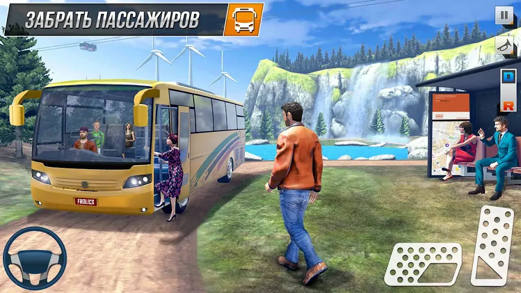 Скачать Автобус вождения 3d: Bus Игры [MOD Много денег] на Андроид