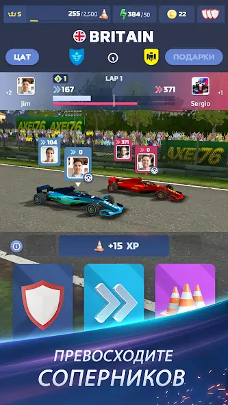 Скачать Motorsport Rivals [MOD Много монет] на Андроид