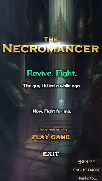 Скачать Necromancer RPG [MOD Много монет] на Андроид