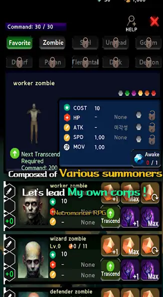 Скачать Necromancer RPG [MOD Много монет] на Андроид