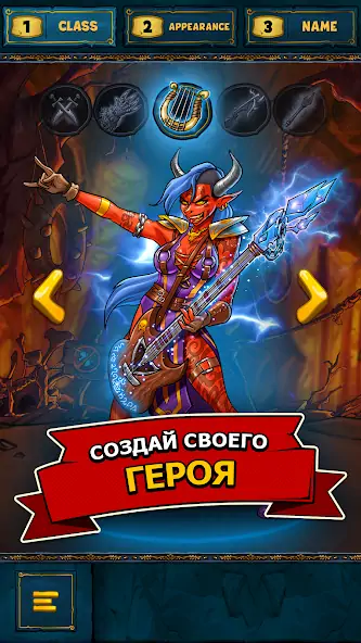Скачать Shakes и Fidget [MOD Бесконечные монеты] на Андроид