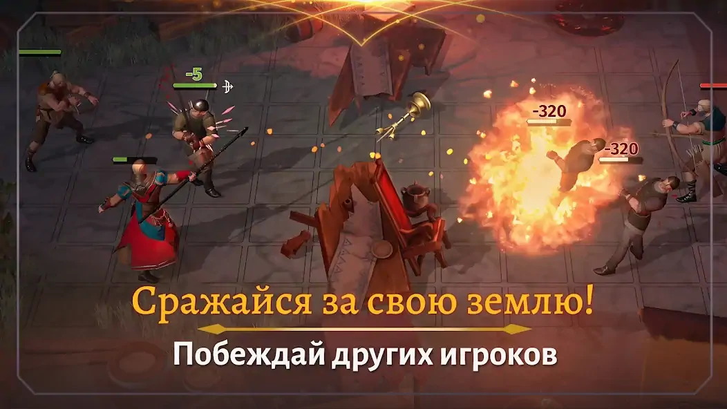 Скачать Masters and Heroes: Story RPG [MOD Много монет] на Андроид