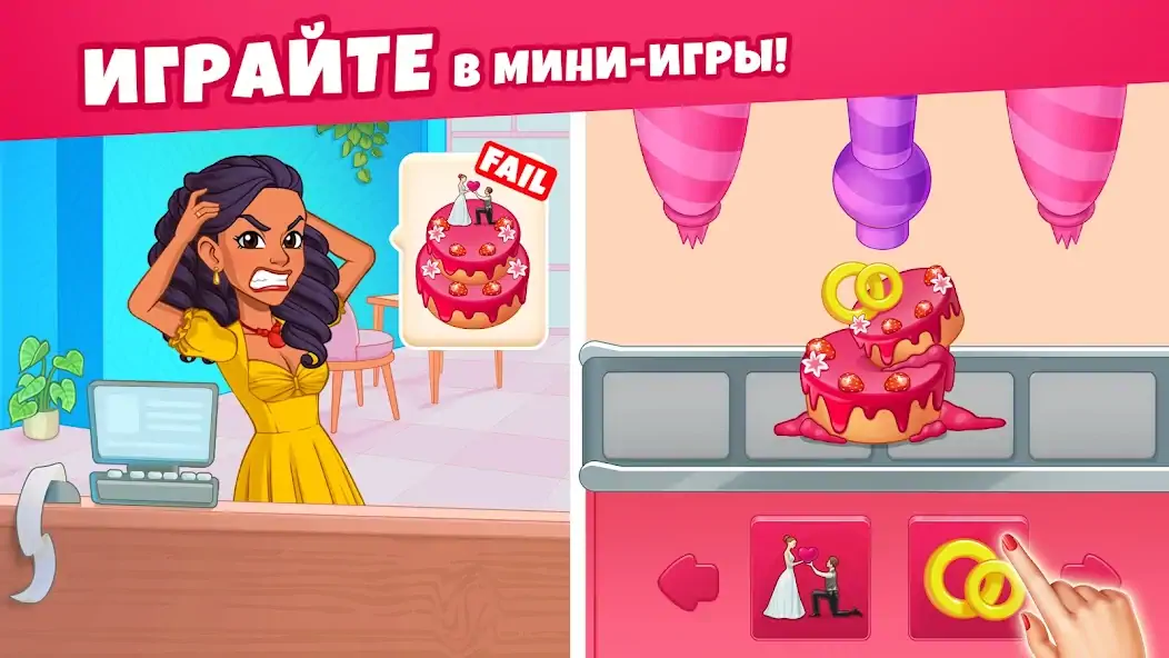 Скачать Cooking Diary® Ресторан и кафе [MOD Много монет] на Андроид