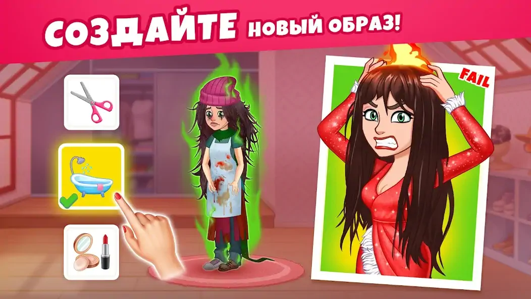 Скачать Cooking Diary® Ресторан и кафе [MOD Много монет] на Андроид