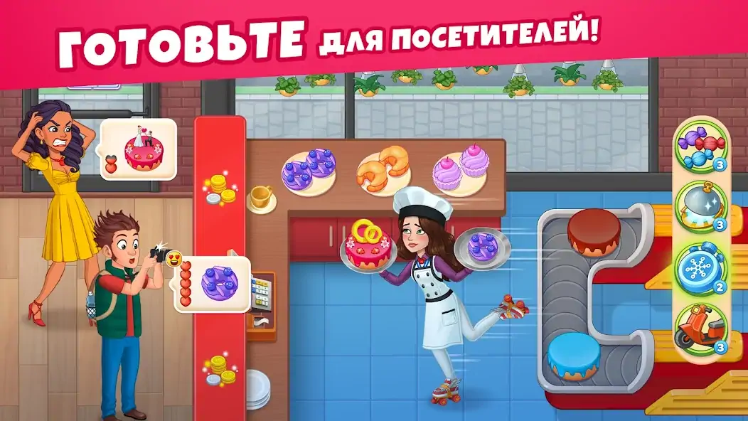 Скачать Cooking Diary® Ресторан и кафе [MOD Много монет] на Андроид