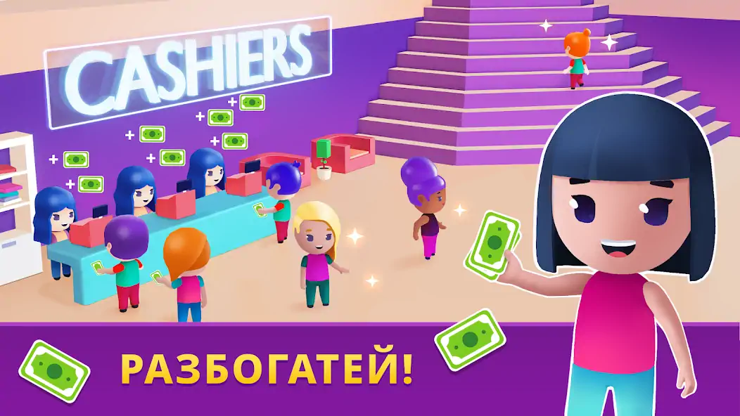 Скачать Idle Beauty Salon Tycoon [MOD Бесконечные монеты] на Андроид