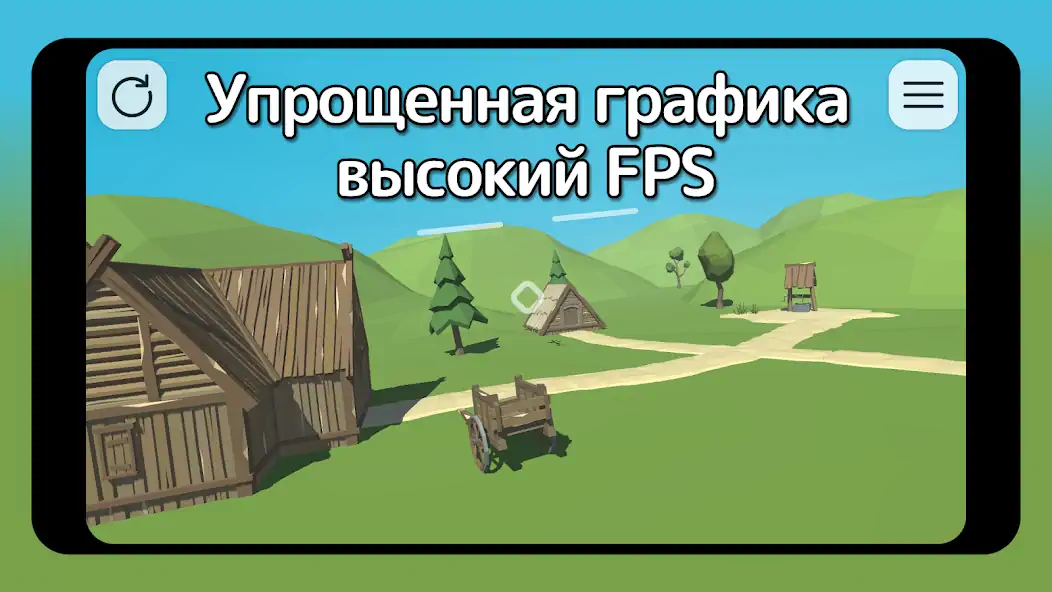 Скачать FPV симулятор дрона ACRO [MOD Много денег] на Андроид