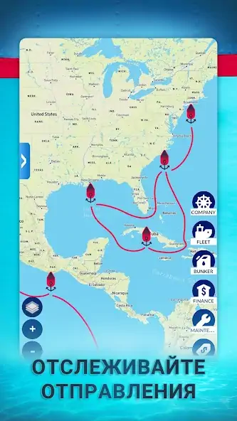 Скачать Shipping Manager - 2023 [MOD Много денег] на Андроид