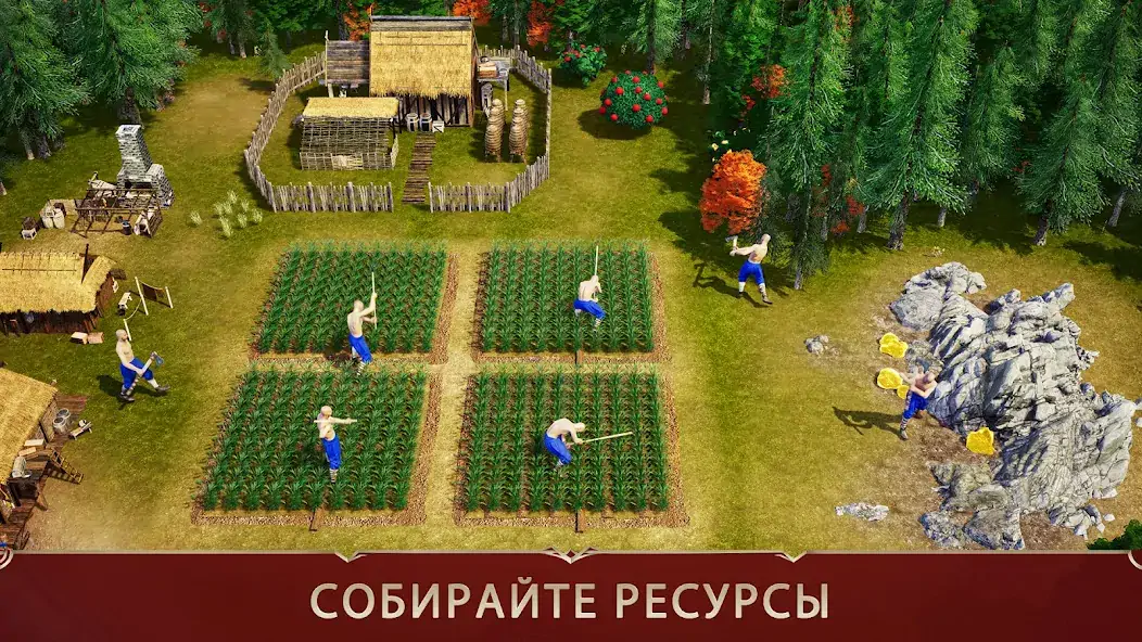 Settlers 2 Veni vidi Vici. Поселенцы II 1996. Majesty 1. Стратегии 2000х.